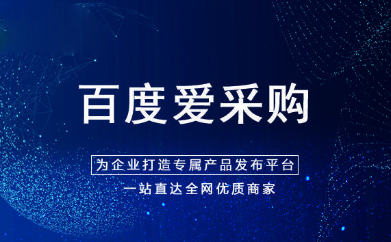 店铺分通关秘籍