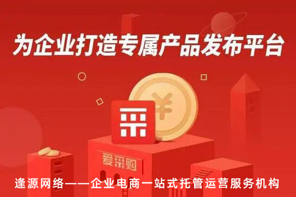 物流管理的设置和编辑怎么操作？