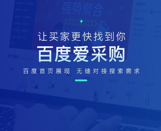 电子合同怎么操作？