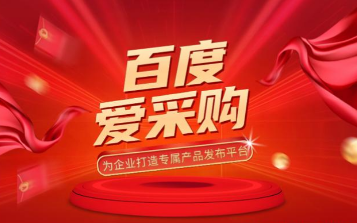 服务市场是什么？