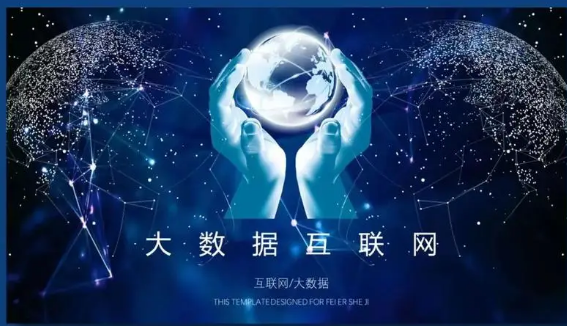 【发货】是无效词吗？