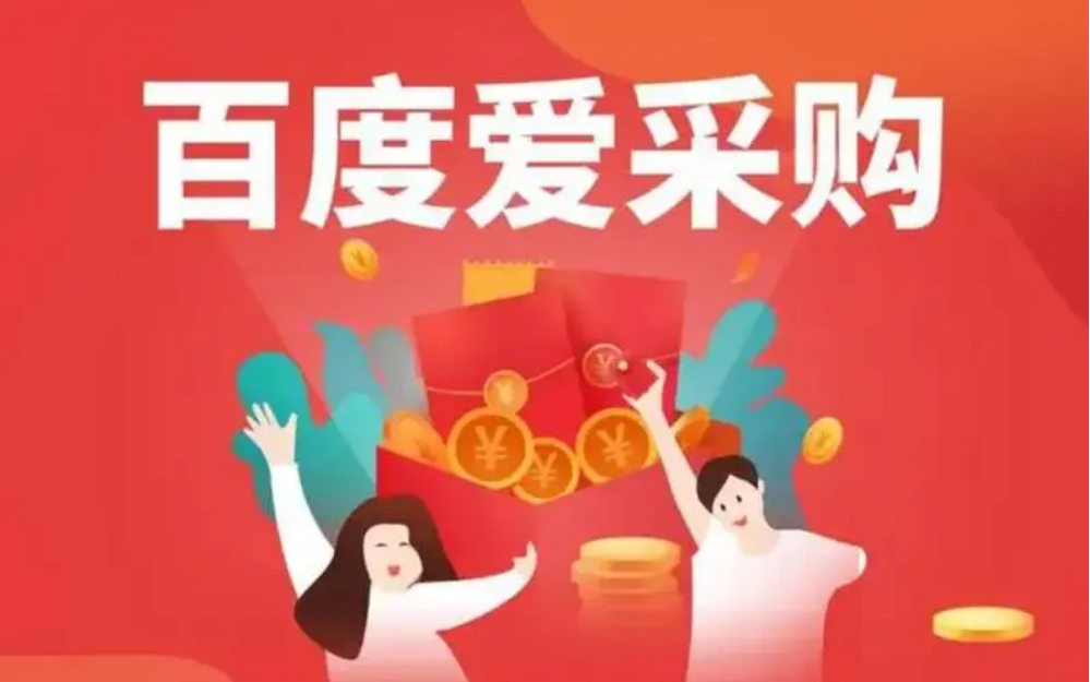 在线交易商品审核时效？