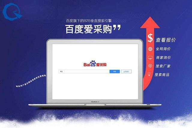 开通商家后台和在线交易功能后，店铺已有的商品是自动展示在线交易的功能吗？还是要重新提交商品并对商品单独操作开通在线交易