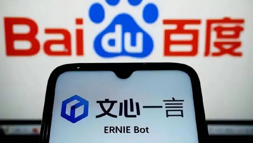 家电下乡类商品可以在爱采购上线吗