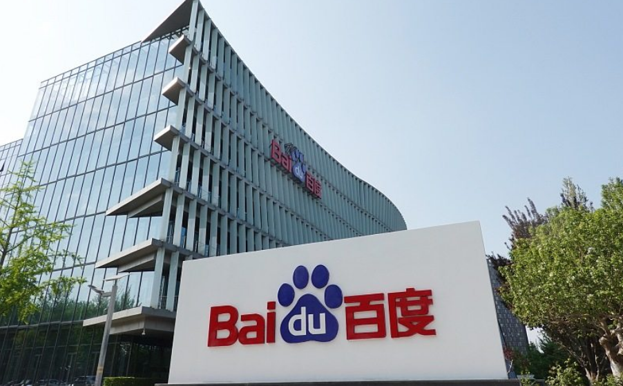 爱采购可以售卖QQ 钻、QQ 商家、迅雷商家、新浪微博商家等虚拟包月、包年类服务等商品吗