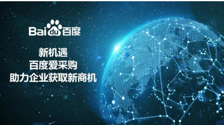 什么是商品质量星级？