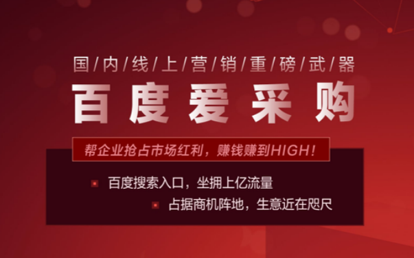 分公司是否可以使用总公司行业资质