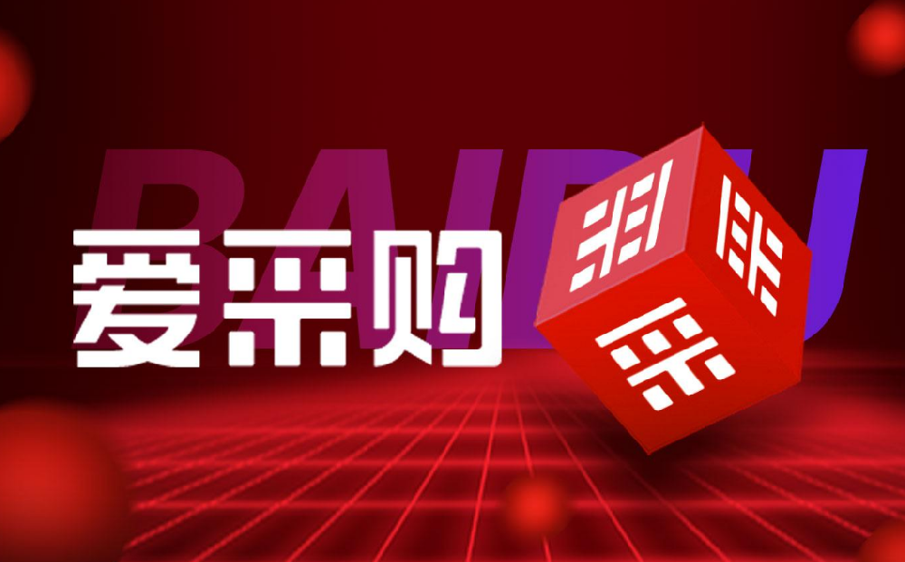 《安全生产许可证》是否可替代《危险化学品安全生产许可证》