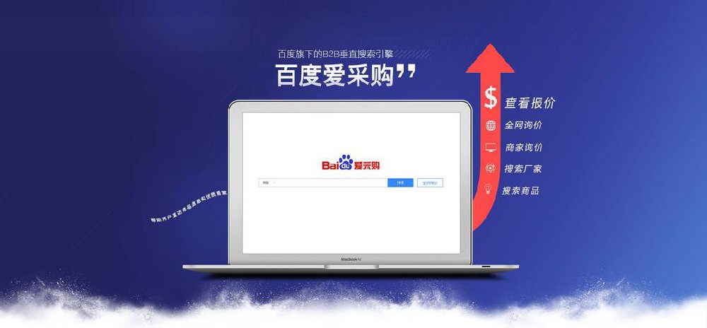 物料宣传中涉及到了兰蔻、欧莱雅等知名品牌、或官方正品等字样是否可以售卖
