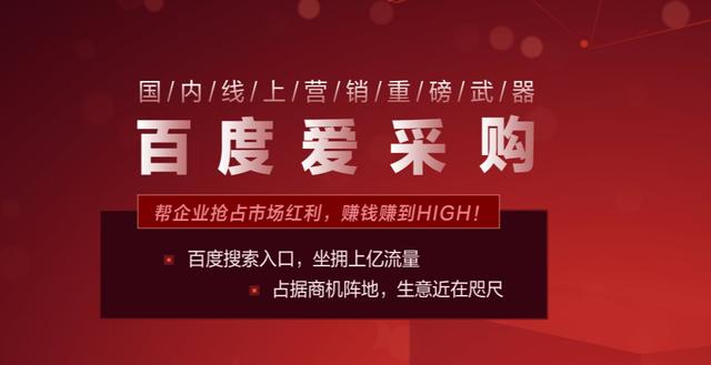 商品物料中可以出现“XX面膜，XX学术机构推荐