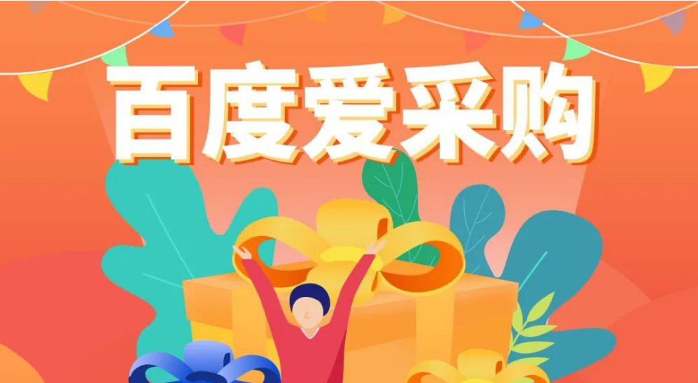 烟酒可以引入吗