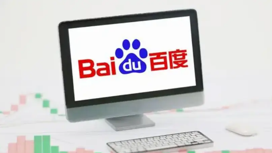 商品在线交易会收取佣金或手续费吗？
