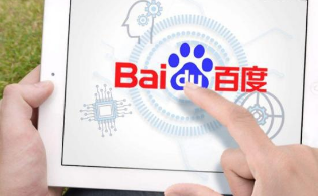 开通在线交易后，【限时发货】标签怎么设置？