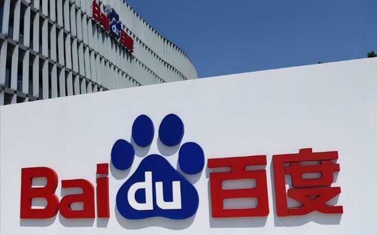 日用百货这个类目开通在线交易的保证金是多少？