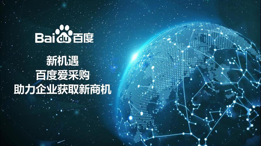 开通在线交易完成订单后，反馈说货款没有提现渠道怎么办？