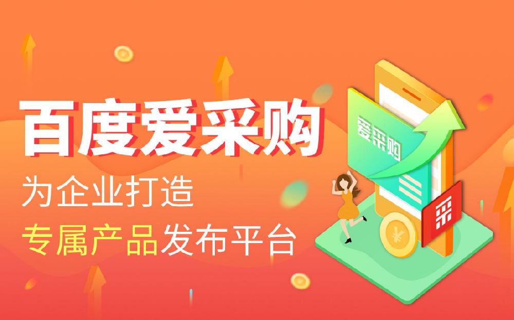 排名不好的原因是什么？