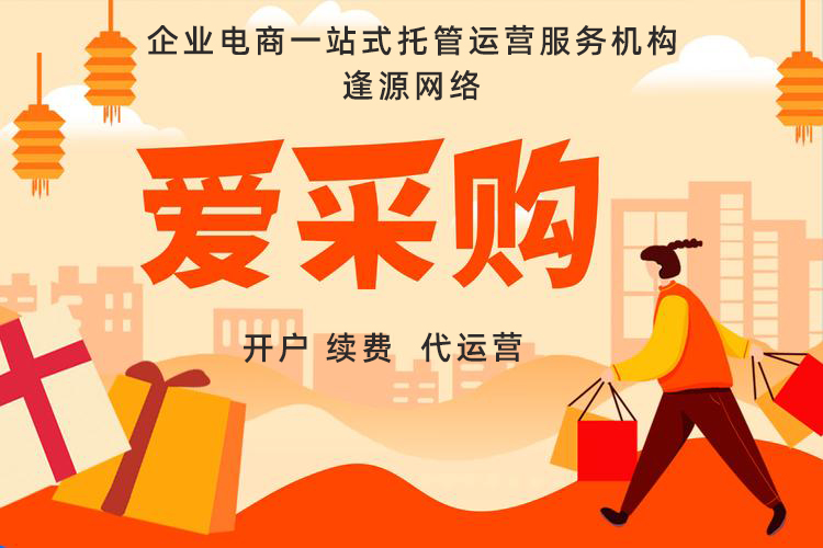 最长可以查看多长时间的曝光数据