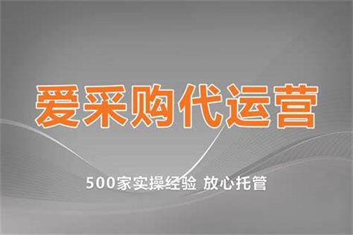 【欢迎咨询】是无效词吗？