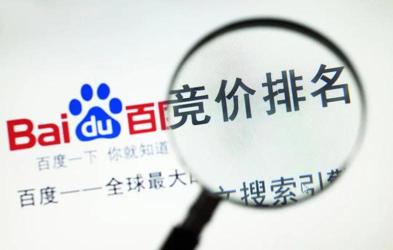 捕猎器、捕鱼机、绳套、捕鸟器等可以在爱采购售卖吗