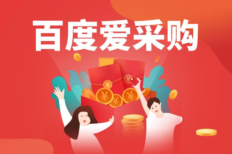 车牌用的固封螺丝、变号车牌数字贴、翻转式、隐藏式、带锁牌照架可以在爱采购售卖吗