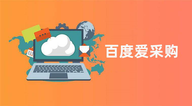 手部防护可以开通在线交易吗