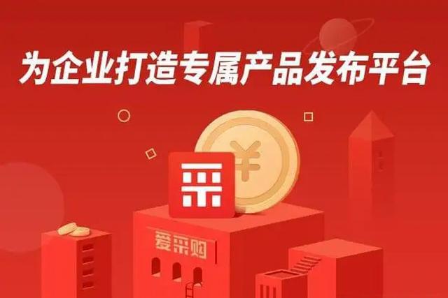 如果购买的是实力工厂，但不具备实力工厂的验厂资质可以直接在系统里面更换类型吗？