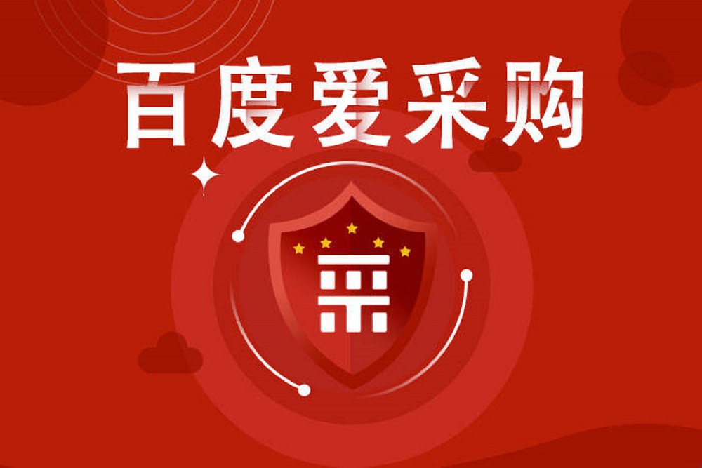 运营零距离-Boss成功经验谈