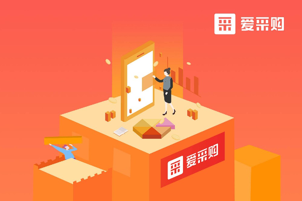 百度爱采购关键词怎么选？高曝光采购词筛选技巧